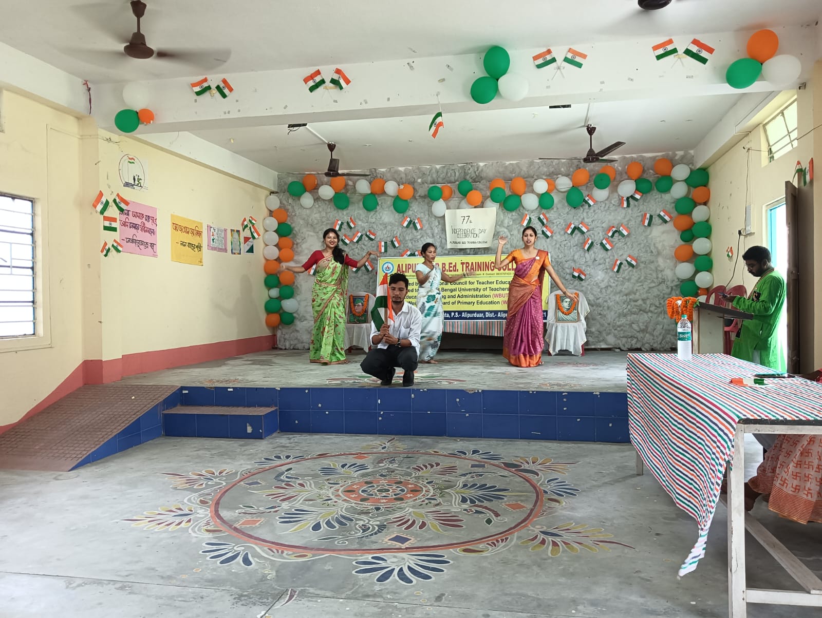 77th Independence Day Celebration